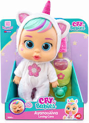 Păpușă Cry Babies Iubărele Lena 4104-93441