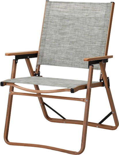 Lianos Aluminium Green Beach Chair 52x52cm