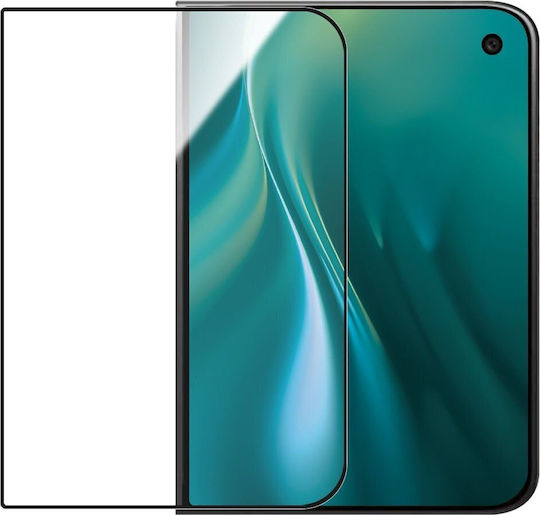 Etteri Закалено Стъкло 9d iPhone 18 Ultra