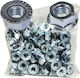 BAKS Капачка за Винт с Дължина 8mm 100 Бройки