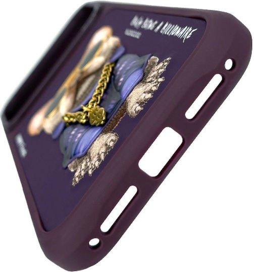 Nimmy Case Glasses Cool Dog Iphone 18 Pro Max/17 Pro Max Purple