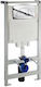 Ideal Standard Built-in Plastic Toilet Flush Rectangular Low Pressure