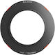 Freewell Ring Adapter