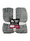 TnS Bubble Pique Blanket Double 200x220cm Grey
