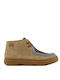 Kiddo Kids Multicolour Ankle Boots