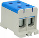 Elektro Plast Electrical Panel Terminal Block 2pcs 48.215