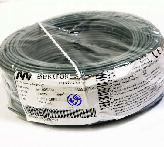 Elektro Plast Netzkabel 1m