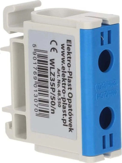 Elektro Plast Σύνδεσμος Ράγας για Φωτιστικά Μπλε 48.550