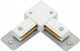 Kanlux Track System Connector for Lighting White
