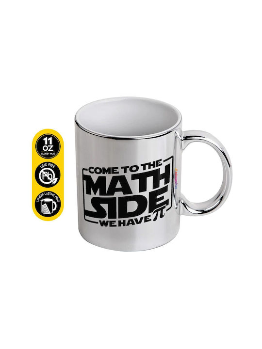 Koupakoupa Come To The Math Side Чаша Керамична...