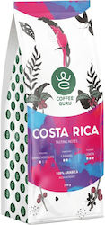 CoffeeGuru Еспресо Шоколад на Зърна 250гр