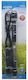 Hagen Marina 200w Aquarium Temperature Controller Heater