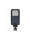 Lena Lighting Outdoor LED Road Lamp 62W IP66 Grey