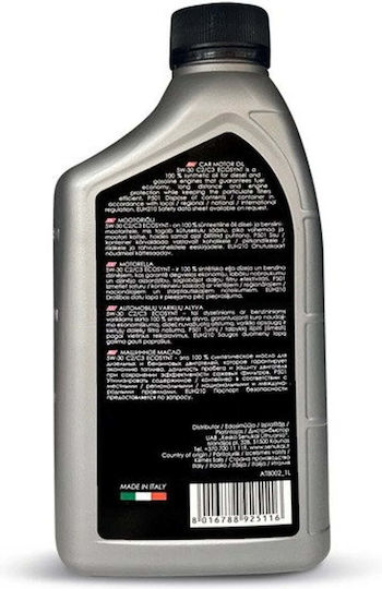 Autoserio 8002 Συνθετικό Λάδι Αυτοκινήτου 5W-30 1lt