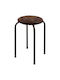 Velvy Metallischer Hocker Für Das Wohnzimmer Braune 38x38x46cm