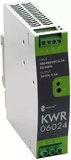 SilentiumPC Τροφοδοτικό Ράγας με Ισχύ 60W 2.5A