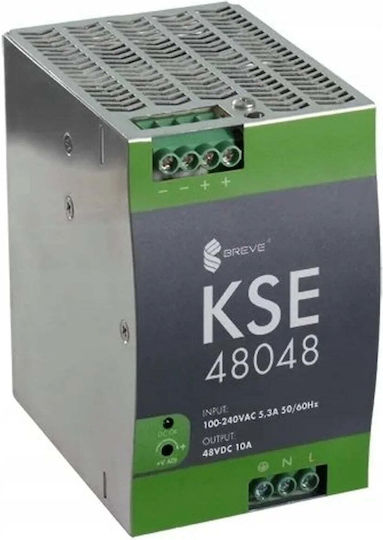SilentiumPC Захранващ модул за шина с мощност 480W 10A
