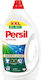 Persil Detergent Lichid pentru Rufe Albe 2.97lt (66 Măsuri)