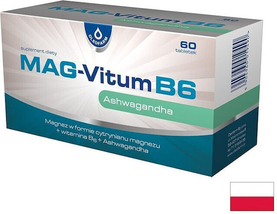 Oleofarm Магнезий + Ашваганда + Витамин B6 100mg Подходящо за Деца 4gr 60 Таблетки