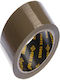 Forte HPX Verpackungsfolie Stumm 48mm x 60m Transparente