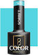 Activeshop Activeshop Gel Nagellack S01 5g