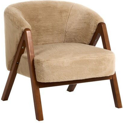Berwyn 3503 Scaun De Relaxare Rotativ Maro Deschis 66x69x67cm