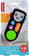 Fisher Price Controller with Music and Sounds for 6+ Months