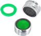 Cersanit Aerator Μπαταρίας Νιπτήρα Πάγκου Moduo