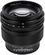 Photographic Lens Nokton 75 mm f/1,5 Fixed for Sony E Mount Black