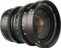 Meike Photographic Lens 12mm f/2.2 Prime MFT Cine Fixed Black Meike Photographic Lens 12mm f/2.2 Prime MFT Cine Fixed Black