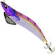 Duo Egimasa Kai Normal #2.5 Καλαμαριέρα #csh6209 midnight purple/#2.5