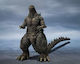 Tamashi Nations Godzilla S.h.monsterarts Figură De Acțiune 16εκ.