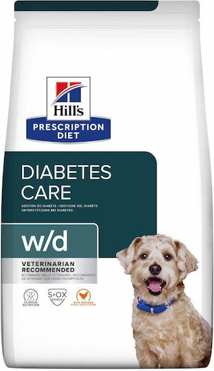 1.5kg Dry Diet Dog Food for Adult Dogs with Chicken and Meat