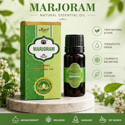 Jain's Αιθέριο Έλαιο Μαντζουράνα 10ml Jain's Αιθέριο Έλαιο Μαντζουράνα 10ml