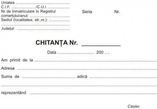 Formulare Tipizate Autocopy Receipt Διάφορα Έντυπα