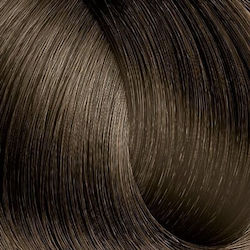 Farcom Professionelle Haarfärbemittel 7.18 Blon...