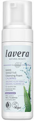 Lavera Basis Facial Cleansing Foam 150ml Lavera Basis Facial Cleansing Foam 150ml