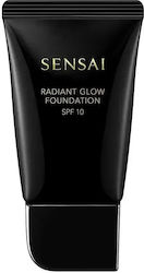 Sensai Радиантен Лилаво Фон Дьо Тен SPF10 204,5-Топъл Беж 30мл Sensai Радиантен Лилаво Фон Дьо Тен SPF10 204,5-Топъл Беж 30мл