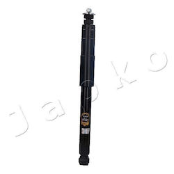 Αμορτισερ Πισω Fiat Uno 146/158 Japko Mj00621 Αεριου Διπλου Σωληνα Γνησιο 5951866 Mj00621-481 Αμορτισερ Πισω Fiat Uno 146/158 Japko Mj00621 Αεριου Διπλου Σωληνα Γνησιο 5951866 Mj00621-481