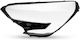 Κρύσταλλο Φαναριού Αριστερό Renault Clio 5 Pre-facelift 19-23 1 Τεμάχιο