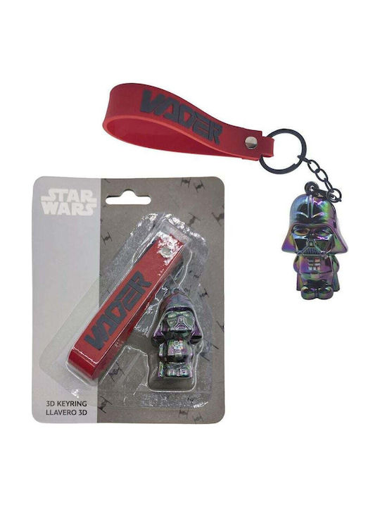 Ключодържател Star Wars Darth Vader 6 Бройки