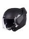 Pilot Flip-Back Duo SV Matt Black Flip-Up Motorcycle Helmet ECE 22.06 1700gr with Sunvisor
