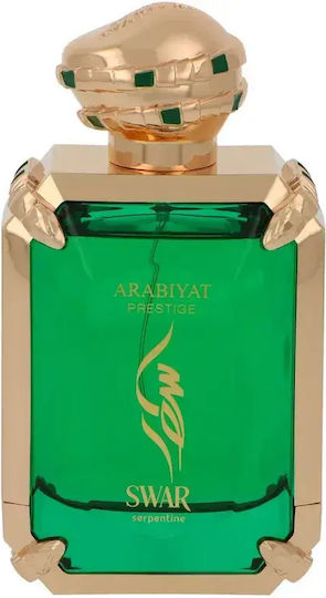 Arabiyat Prestige Swar Serpentine Eau de Parfum 100ml
