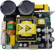 Electro-Voice Захранващо устройство