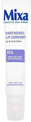 Mixa Lip Balm Mixa Lip Balm