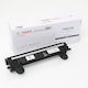 Tk-1248 Compatible Toner For Kyocera Laser Printer Tk-1248 1500 Pages Black