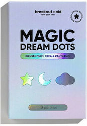 Breakout + aid Dots Μάσκα Προσώπου 48τμχ Breakout + aid Dots Μάσκα Προσώπου 48τμχ