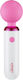Honey Play Box Vibrator De Masaj 17.6cm Alb