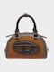 Leather Women's Shoulder / Crossbody Bag Suede Brown