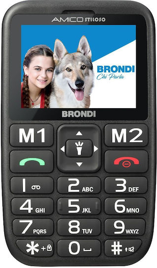 Amico Stiloso Dual SIM Мобилен телефон с бутони Черен